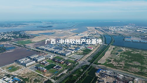 零碳&智造&國際工廠！一起感受中偉欽州產(chǎn)業(yè)基地的“世界級實力”